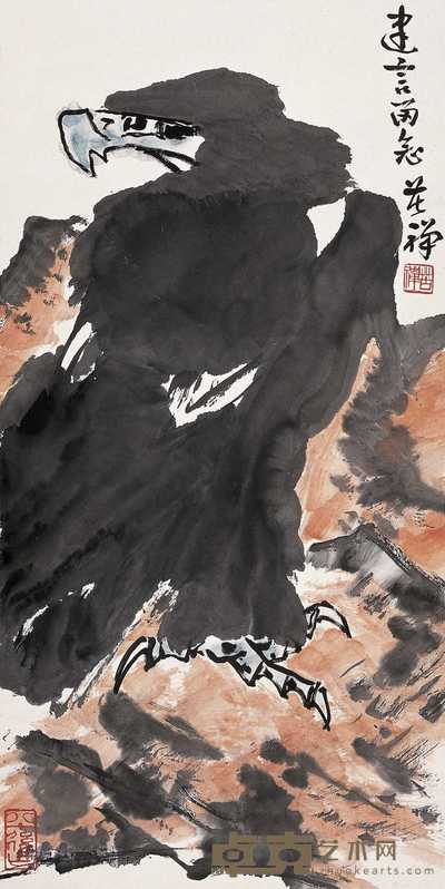 李苦禅 远瞻 立轴 34×68cm